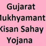 ‘Mukhya Mantri Kisan Sahay Yojana’ launched in Gujarat, replacing PMFBY