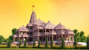 आज अयोध्या के राम मंदिर में प्राण प्रतिष्ठा का आयोजन किया जाएगा