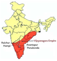विजयनगर साम्राज्य का प्रशासन