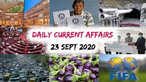 Daily Current Affairs Quiz: September 23, 2020