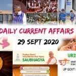 Daily Current Affairs Quiz: September 29, 2020