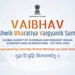 India to conduct VAIBHAV Summit