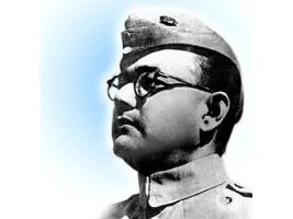 सुभाष चंद्र बोस