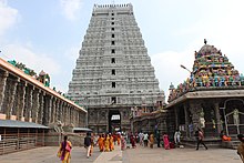 तिरुवन्नामलाई मंदिर, तमिलनाडु