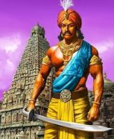 राजेंद्र चोल I