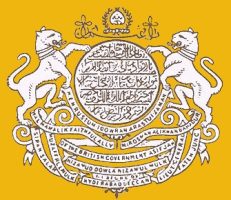 हैदराबाद के निजाम
