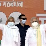 Bihar Election: Election Commission of India announces results