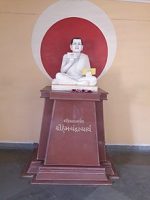 आचार्य हेमचन्द्र