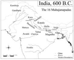 कोशल