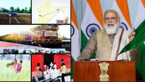 100 वीं किसान रेल