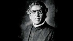 जगदीश चंद्र बोस