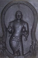 संगम कालीन जनजातियाँ