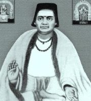 भास्कर प्रथम