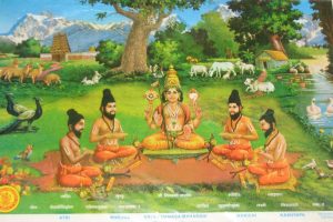 उत्तर वैदिक कालीन समाज