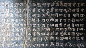 गुप्तकालीन साहित्य