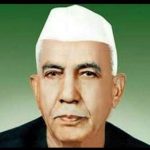 Rashtriya Kisan Diwas [National Farmers Day] : December 23