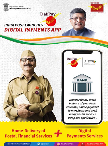 DakPay of India Post Payment Bank - GKToday