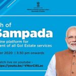 E-Sampada Mobile Application
