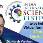 What is Vigyan Yatra?