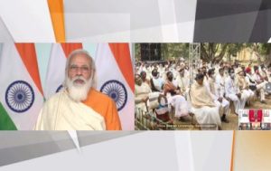 विश्व भारती विश्वविद्यालय का शताब्दी समारोह मनाया गया
