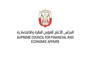 Abu Dhabi Supreme Council  for Financial and Economic Affairs