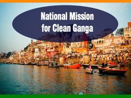 राष्ट्रीय स्वच्छ गंगा मिशन (NMCG)