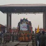 Chilahati-Haldibari Rail Link