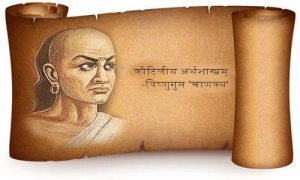 मौर्य इतिहास के स्रोत