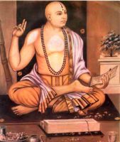 द्वैत दर्शन