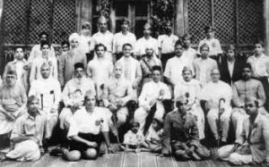 नए संगठनों की स्थापना