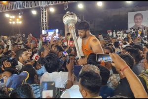 64 वां महाराष्ट्र केसरी