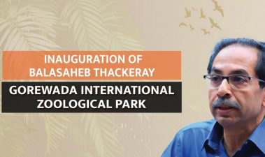 Balasaheb Thackeray Gorewada International Zoological Park