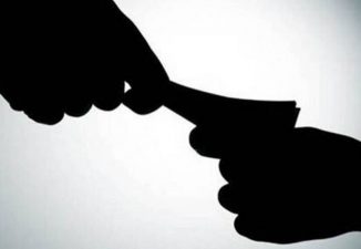 Supreme Court to Rule on Bribery Law