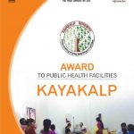 Health Ministry Kayakalp Awards