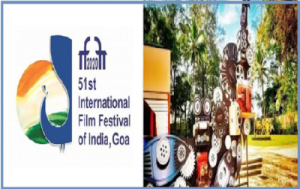 गोवा में शुरू हुआ 51वां भारतीय अंतर्राष्ट्रीय फिल्म महोत्सव (IFFI)