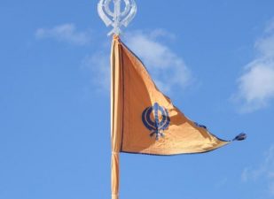 Nishan Sahib