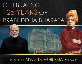 Prabuddha Bharata