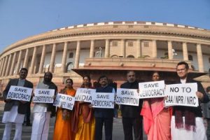 असम ईज ऑफ डूइंग बिजनेस (संशोधन) विधेयक, 2020