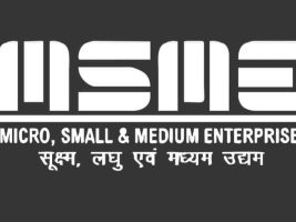 उदारीकृत MSME AEO पैकेज