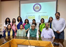 कर्नाटक राज्य नीति और योजना आयोग