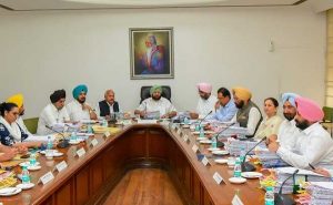 पंजाब राज्य डेटा नीति
