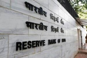 मुद्रास्‍फीति प्रत्‍याशा संबंधी सर्वेक्षण (IESH)
