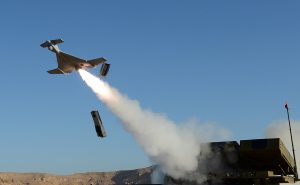 Harop Loitering Weapon system