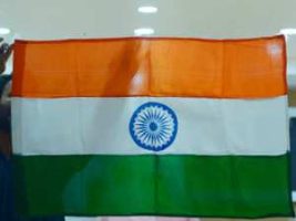 “भारत का अमृत महोत्सव” क्या है?