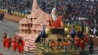 Republic Day Parade 2021 Awards