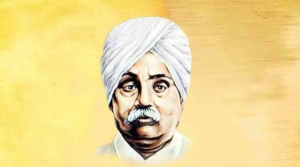 लाला लाजपत राय की जयंती