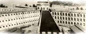 1915-1921 के दौरान सेलुलर जेल, अंडमान और निकोबार द्वीप समूह में निर्वासन