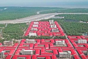 बांग्लादेश : रोहिंग्याओं के तीसरे बैच को बाशान चार द्वीप में स्थानांतरित किया गया