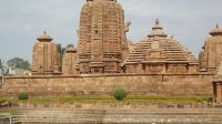 Ekamra Kshetra