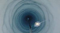 Filchner Ronne Ice Shelf